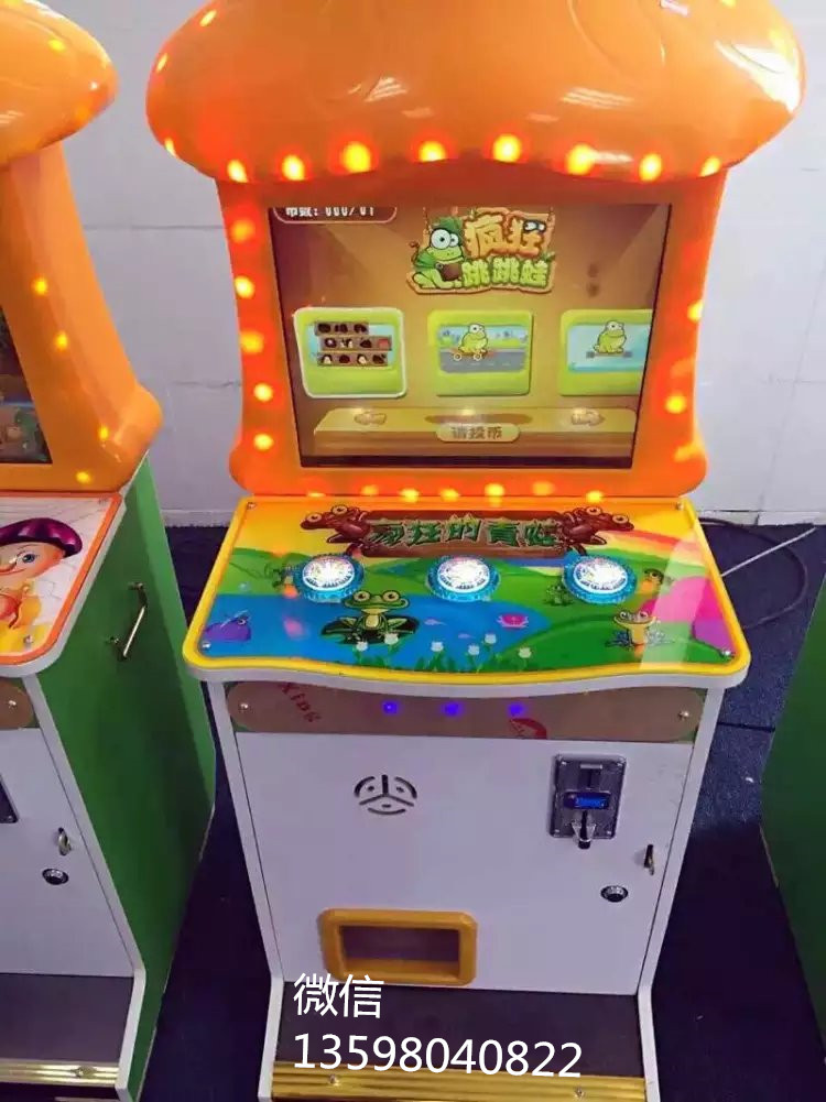 鄭州游樂(lè)園圖片/鄭州游樂(lè)園樣板圖 (4)