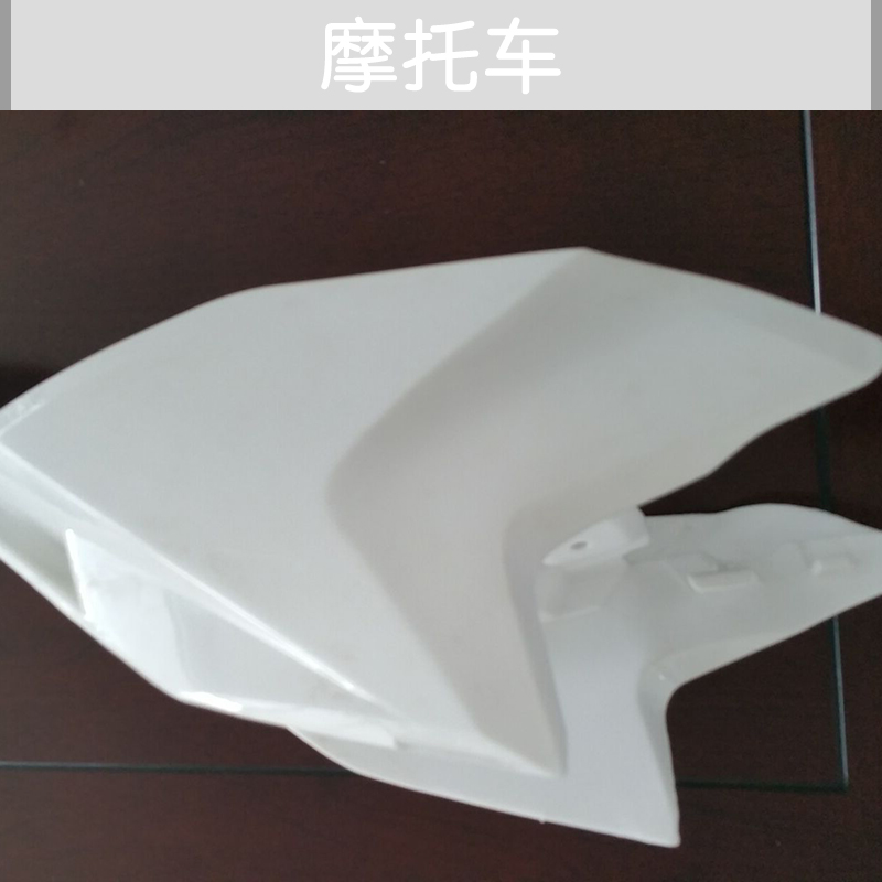 摩托車圖片/摩托車樣板圖 (3)