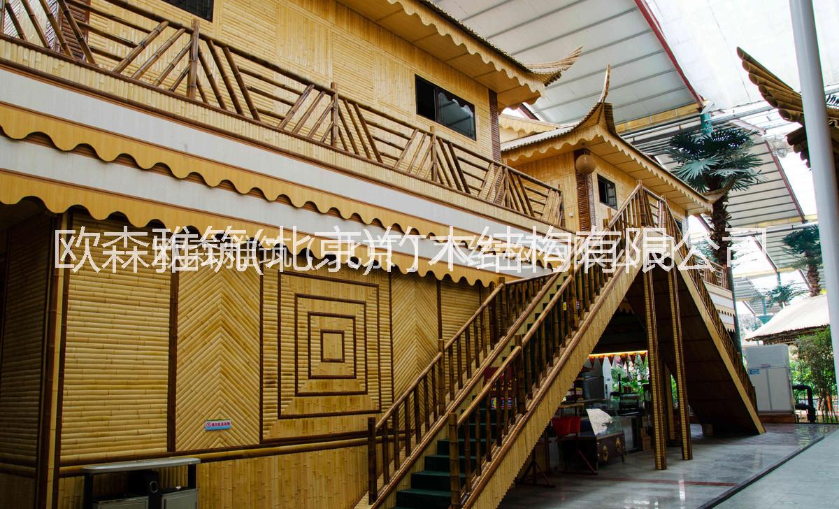 竹樓圖片/竹樓樣板圖 (4)