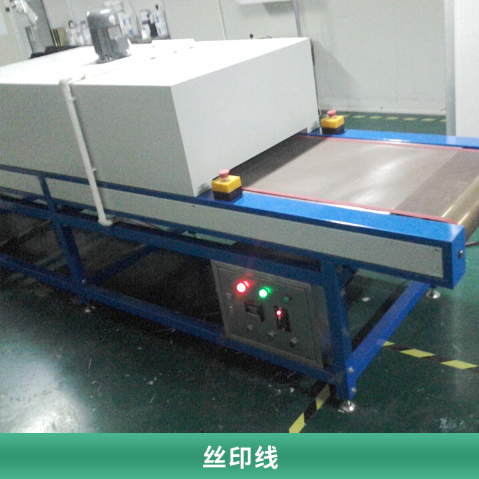 絲印線圖片/絲印線樣板圖 (3)