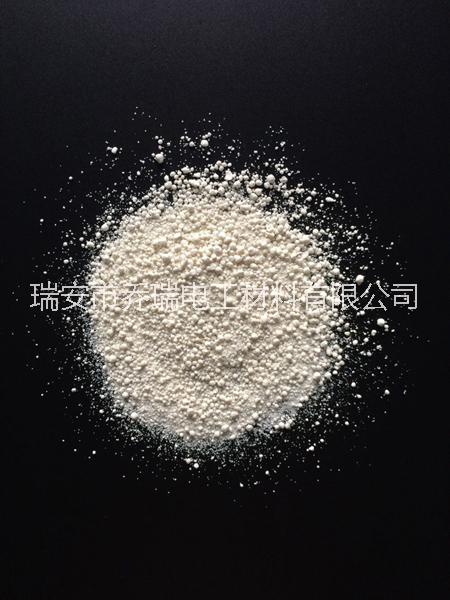 供应用于马桶盖|电器开关的脲醛模塑料颗粒