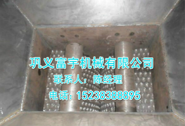 富宇型煤設(shè)備壓球機最近報價，質(zhì)量圖片