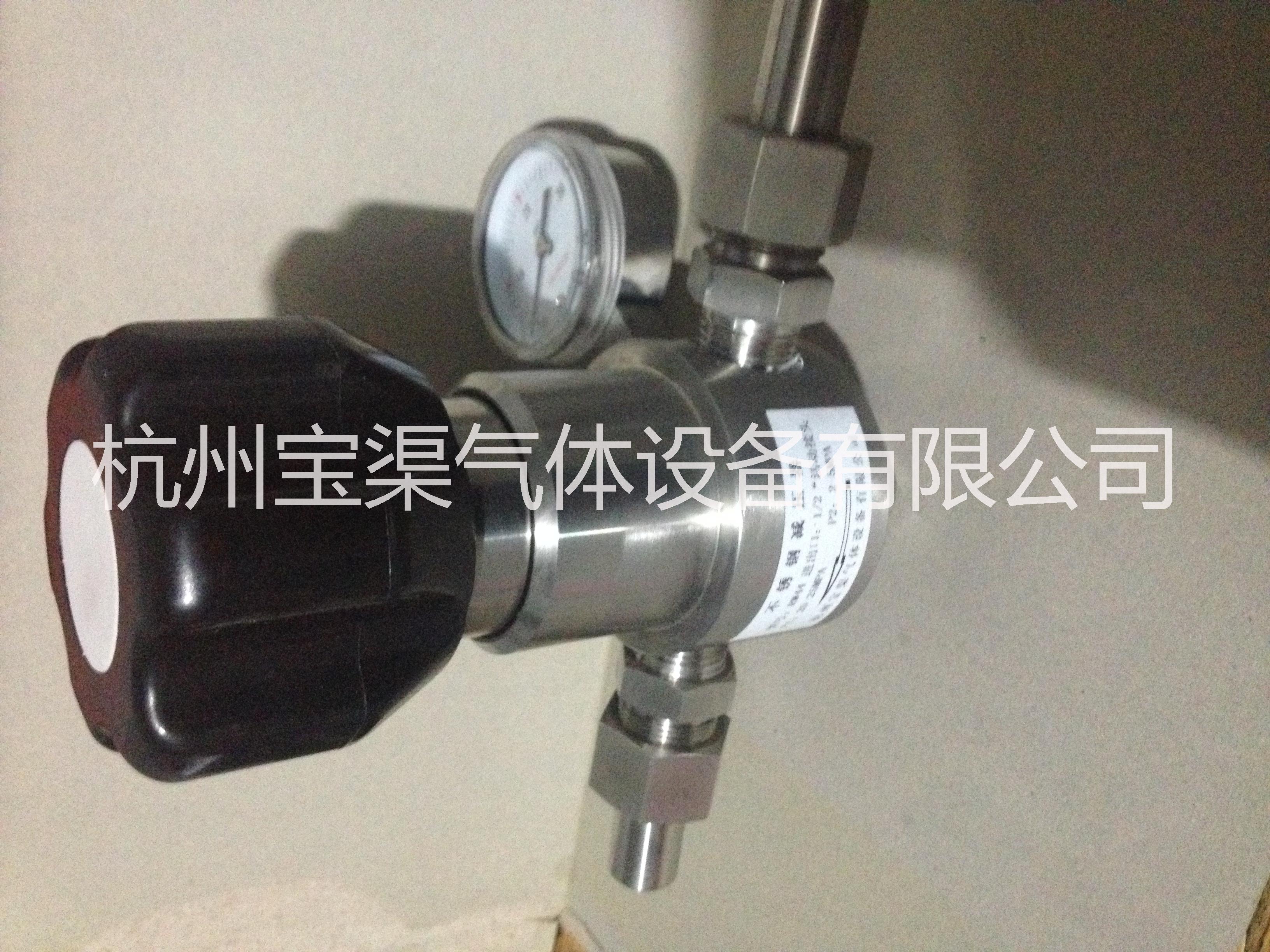 QR4不銹鋼高壓減壓器/調(diào)壓閥圖片