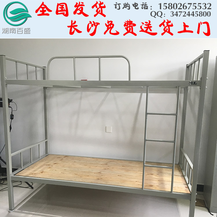 鐵架床圖片/鐵架床樣板圖 (3)