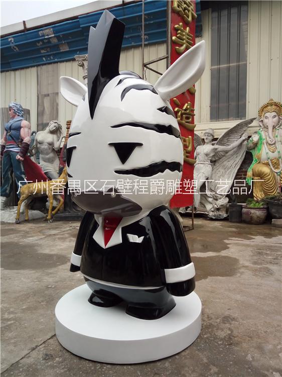 卡通動(dòng)物雕塑圖片/卡通動(dòng)物雕塑樣板圖 (2)