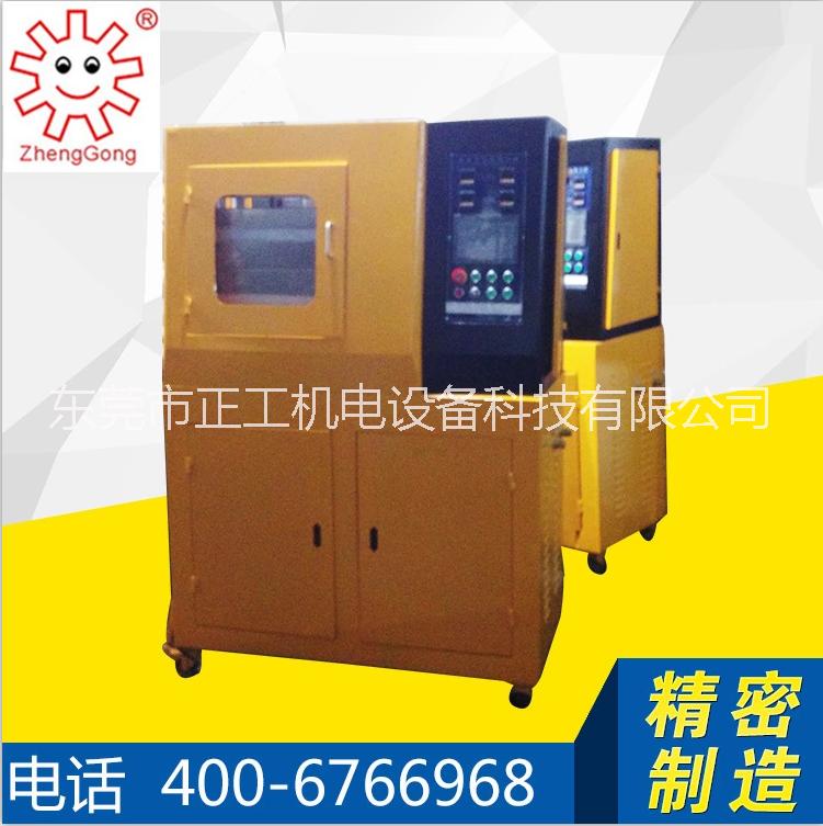 平板硫化機圖片/平板硫化機樣板圖 (3)