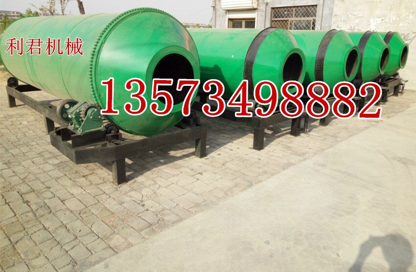 珍珠巖防火板設(shè)備圖片/珍珠巖防火板設(shè)備樣板圖 (3)