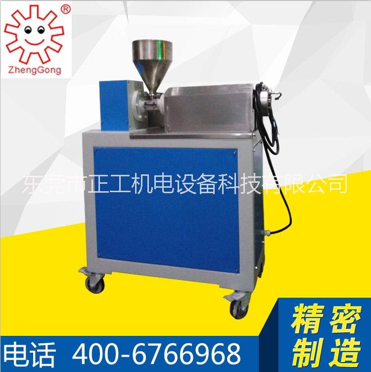 小型擠出機圖片/小型擠出機樣板圖 (1)