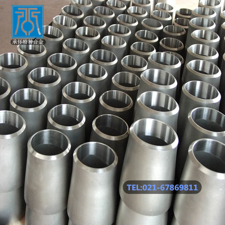 供應Incoloy926耐蝕合金板