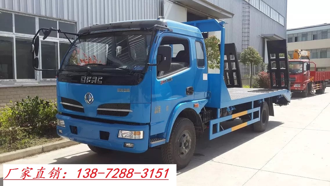 平板運(yùn)輸車，廠家直銷1圖片
