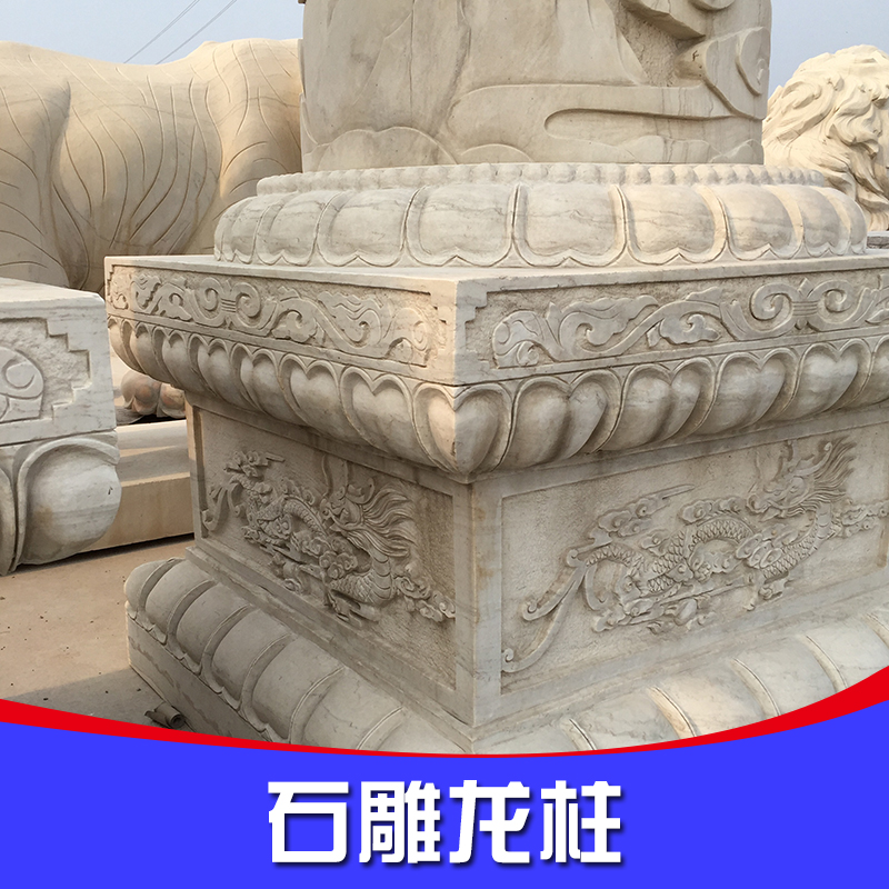 石雕龍柱圖片/石雕龍柱樣板圖 (3)