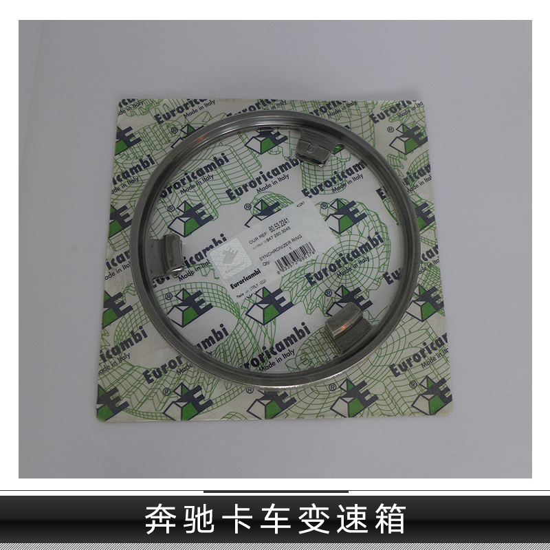 奔馳卡車圖片/奔馳卡車樣板圖 (2)