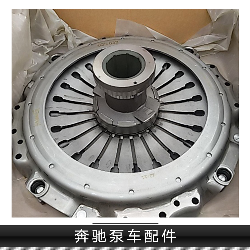 奔馳泵車配件圖片/奔馳泵車配件樣板圖 (1)