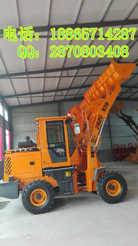 供應(yīng)裝載機(jī)農(nóng)用裝載機(jī)價(jià)格小裝載機(jī)廠家小型裝載機(jī)型號(hào)多少錢(qián)