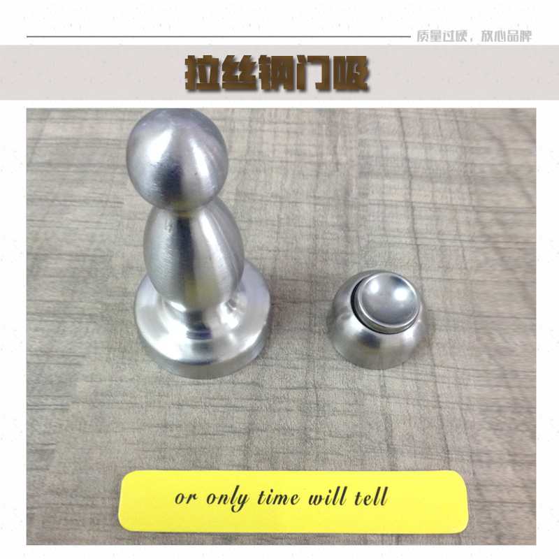 KALOS1011B拉絲鋼門吸圖片/KALOS1011B拉絲鋼門吸樣板圖 (3)