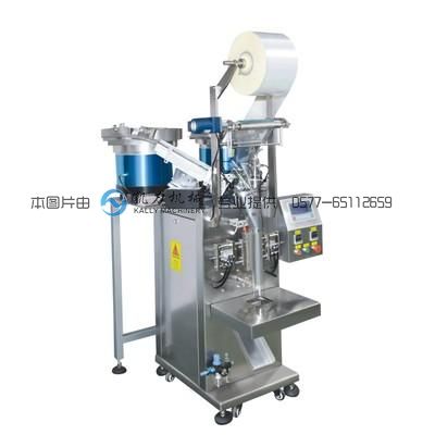 供應緊固件雙振盤螺絲計數(shù)包裝機