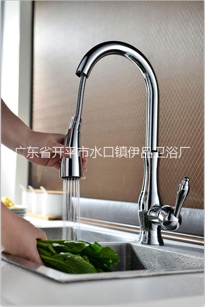 供應(yīng)伊品衛(wèi)浴歐式抽拉廚房水龍頭冷熱水伸縮廚房菜盆龍頭廠家直銷