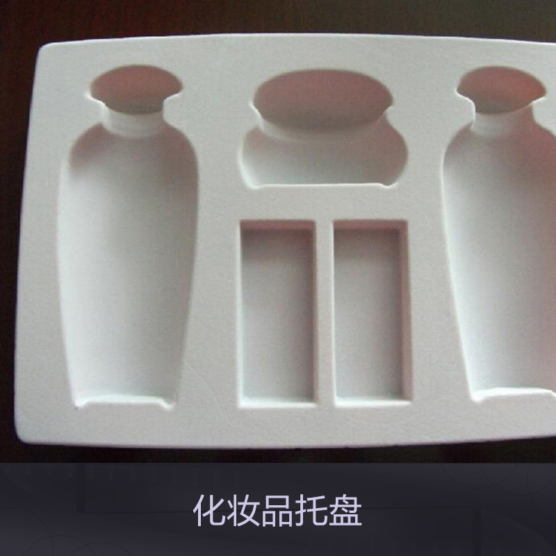 化妝品托圖片/化妝品托樣板圖 (2)