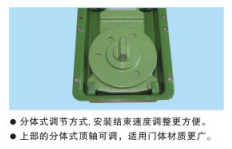 DIA地彈簧圖片/DIA地彈簧樣板圖 (4)