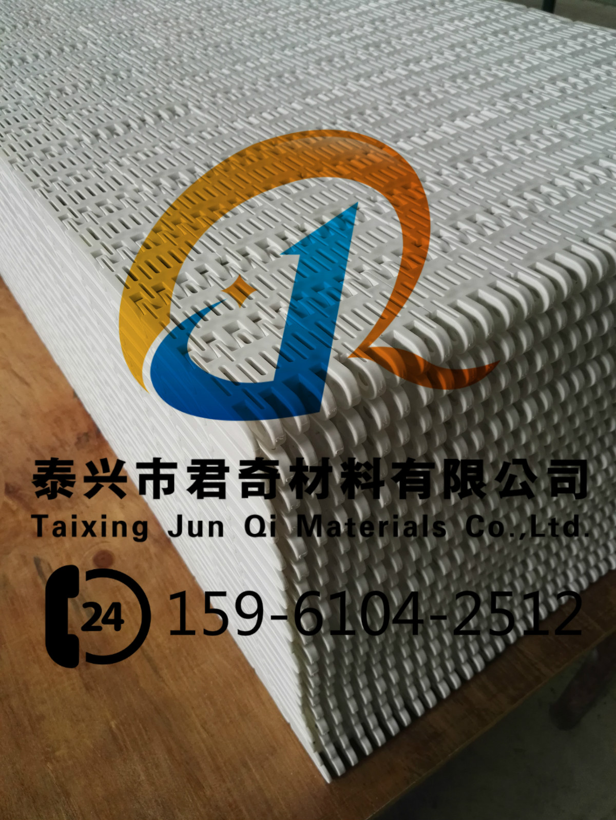 5996模块式塑料网带链供应5996模块式塑料网带链 模组式塑钢链网 传送带 输送带