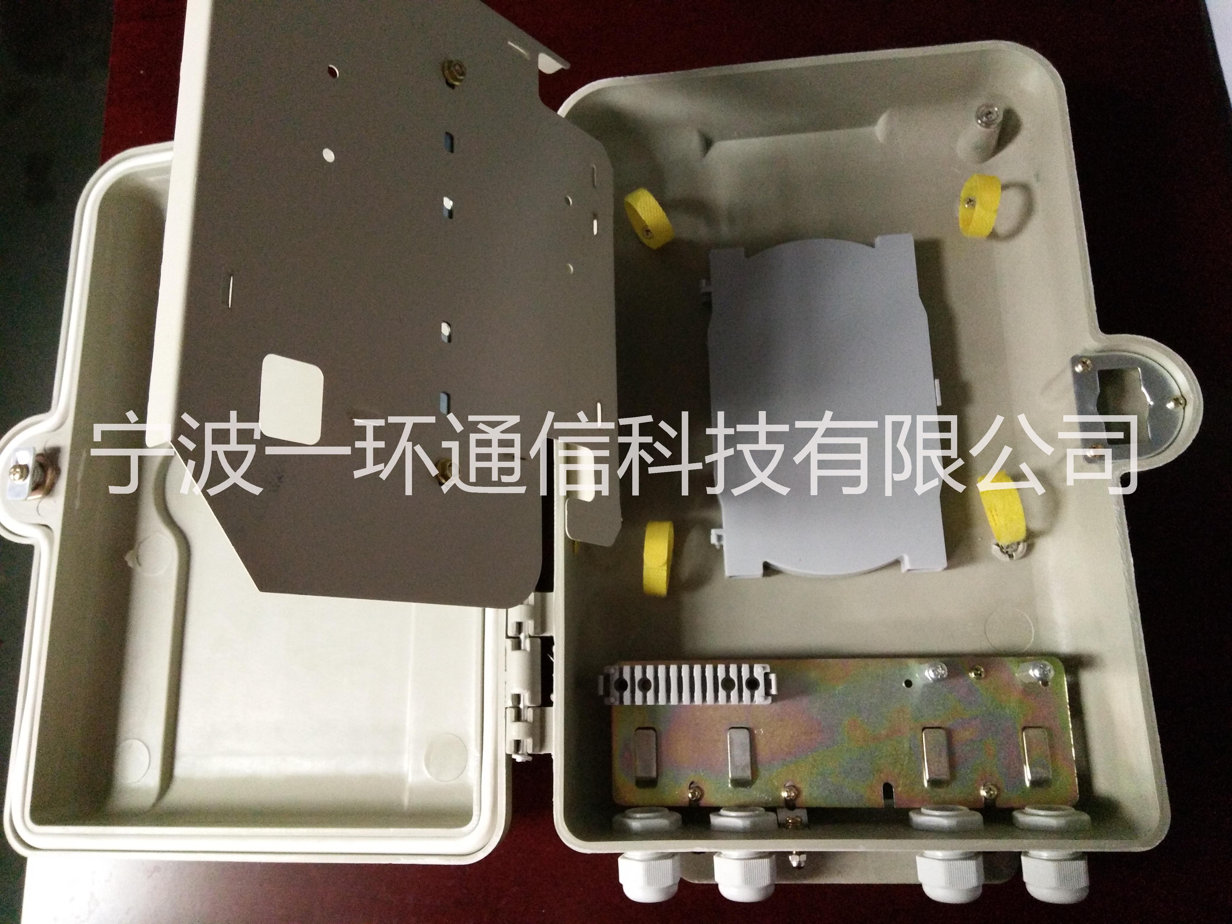 SMC光纖分纖箱圖片/SMC光纖分纖箱樣板圖 (4)