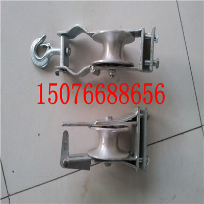 滑輪|地纜滑輪|電纜滑輪圖片