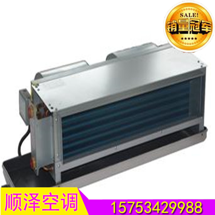 臥式暗裝風(fēng)機(jī)盤管圖片/臥式暗裝風(fēng)機(jī)盤管樣板圖 (3)
