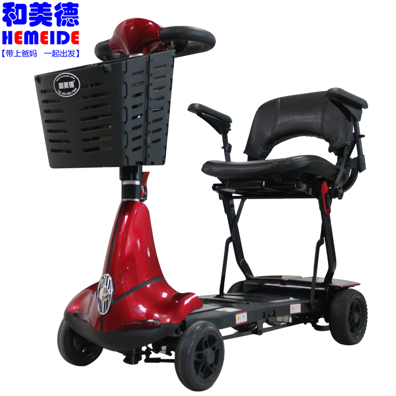 老年代步車(chē)圖片/老年代步車(chē)樣板圖 (2)