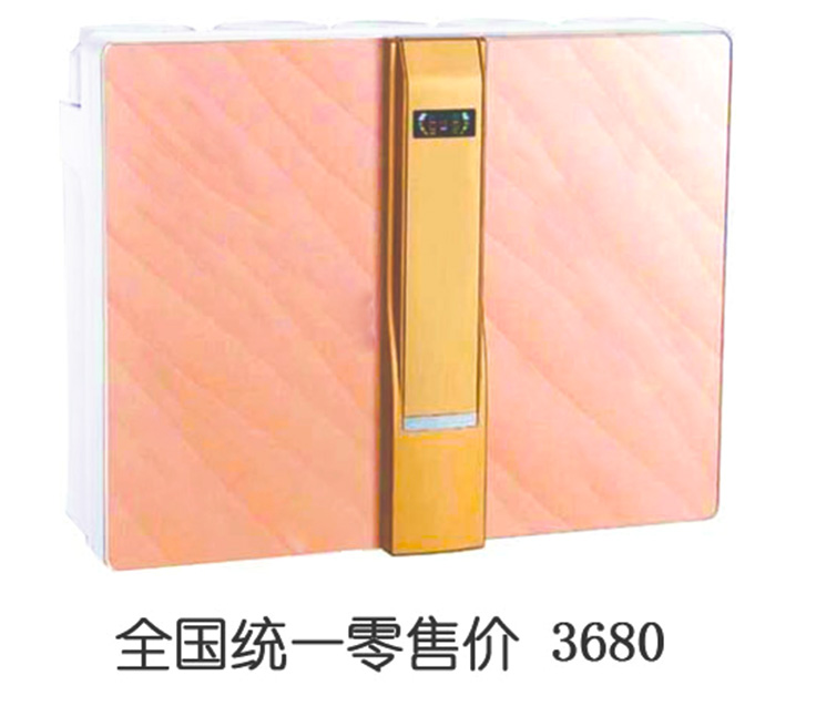 ro反滲透凈水圖片/ro反滲透凈水樣板圖 (2)