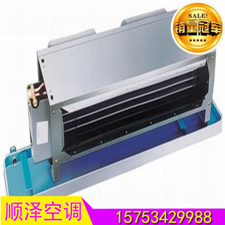 臥式暗裝風(fēng)機(jī)盤管圖片/臥式暗裝風(fēng)機(jī)盤管樣板圖 (4)