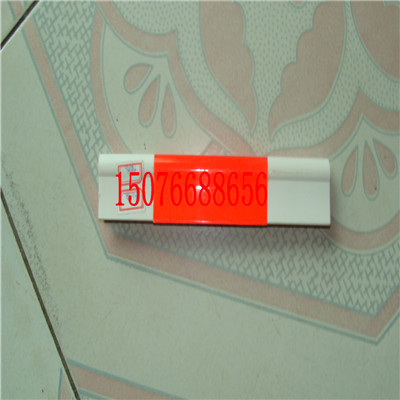 斜線拉線保護套圖片/斜線拉線保護套樣板圖 (3)