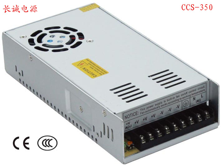 開關(guān)電源，長誠開關(guān)電源，圖片