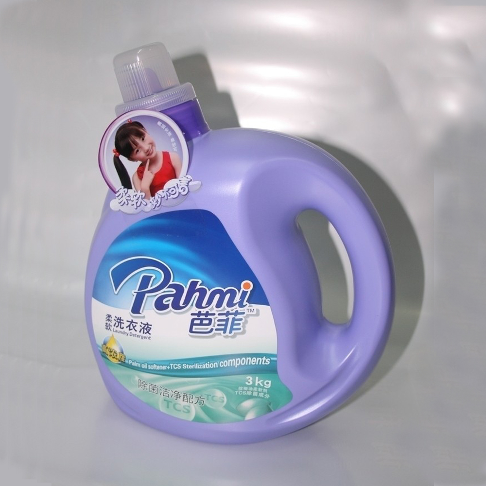 日化用品包裝不干膠標(biāo)簽,電子*貼紙,可移不干膠標(biāo)簽