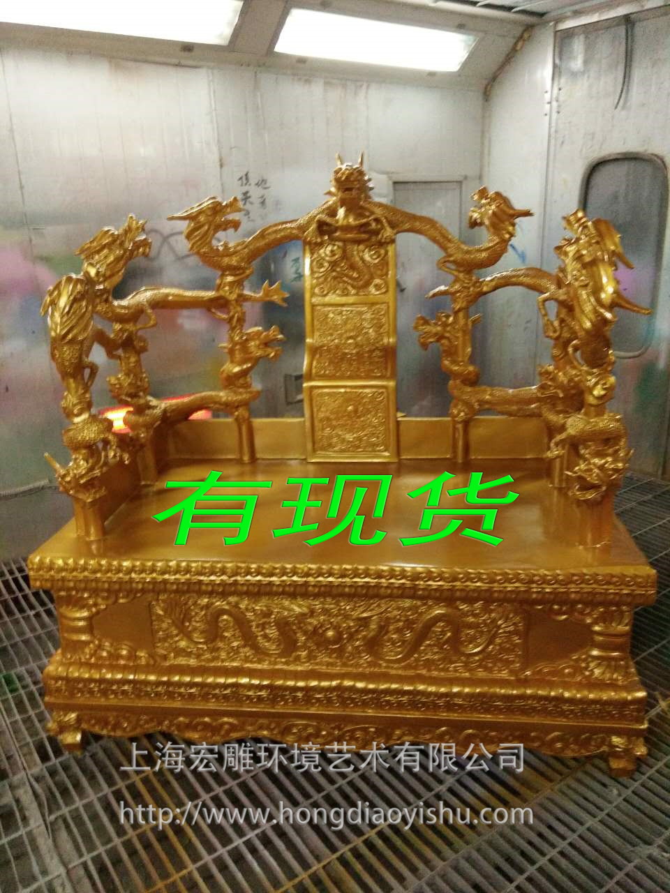 泡沫玻璃鋼商業(yè)美陳園林景觀龍椅圖片