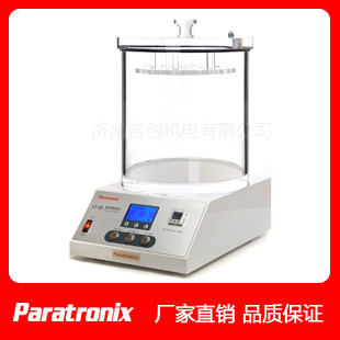 密封試驗儀圖片/密封試驗儀樣板圖 (1)