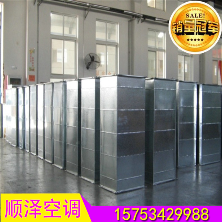 山東有機玻璃鋼風管生產(chǎn)廠家圖片/山東有機玻璃鋼風管生產(chǎn)廠家樣板圖 (4)