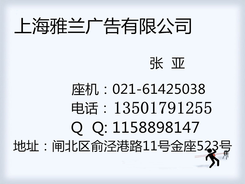 供应鹤壁电视台广告投放联系方式