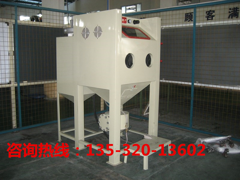 噴砂機(jī)手動(dòng)圖片/噴砂機(jī)手動(dòng)樣板圖 (3)