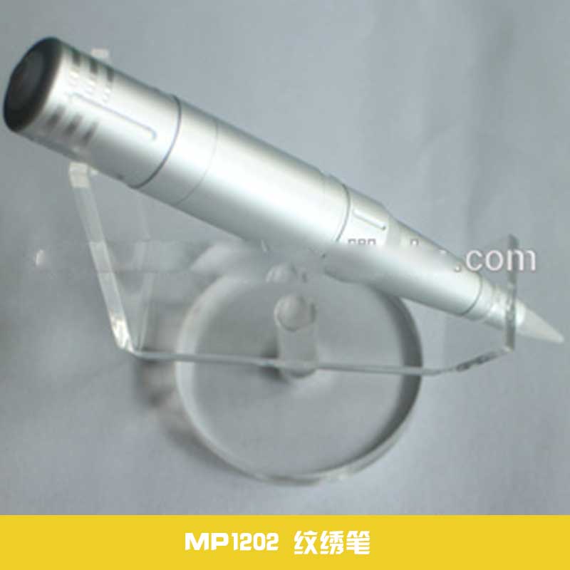 MP1202 纹绣笔 pcd秀眉雕眉笔 纹绣眉色料 文纹眉机器 纹绣工具