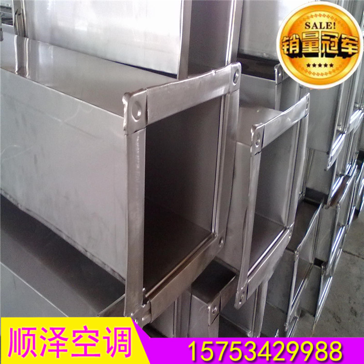 山東有機玻璃鋼風管生產(chǎn)廠家圖片/山東有機玻璃鋼風管生產(chǎn)廠家樣板圖 (1)