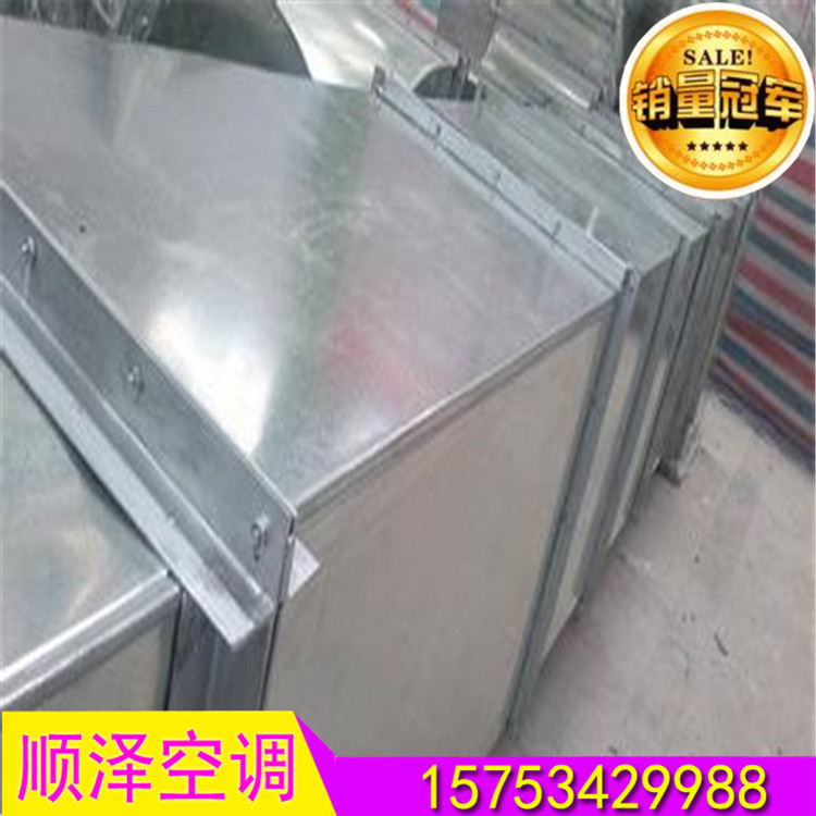 山東有機玻璃鋼風管生產(chǎn)廠家圖片/山東有機玻璃鋼風管生產(chǎn)廠家樣板圖 (2)