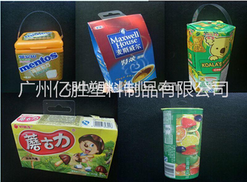 廣州PVC掛鉤圖片