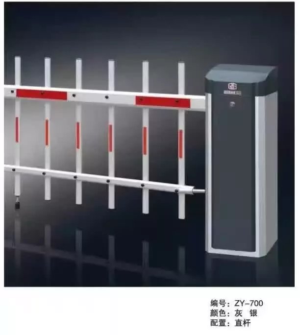 停車場設備系統(tǒng)圖片/停車場設備系統(tǒng)樣板圖 (4)