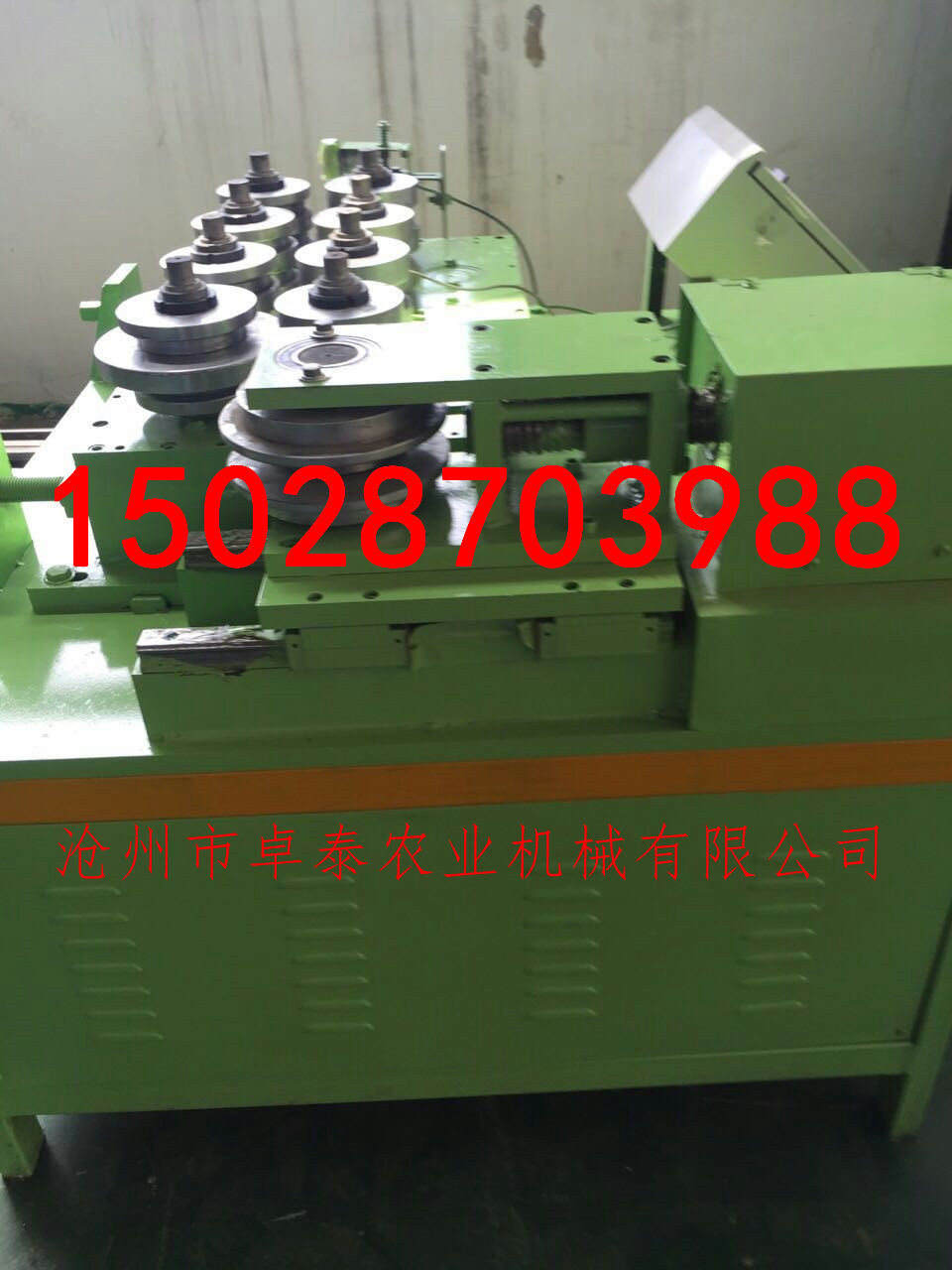 電動(dòng)卷膜器圖片/電動(dòng)卷膜器樣板圖 (4)