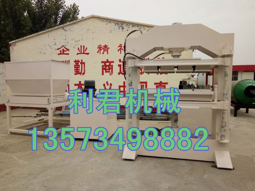 lj-025珍珠巖外墻保溫板設(shè)備 廠家直銷