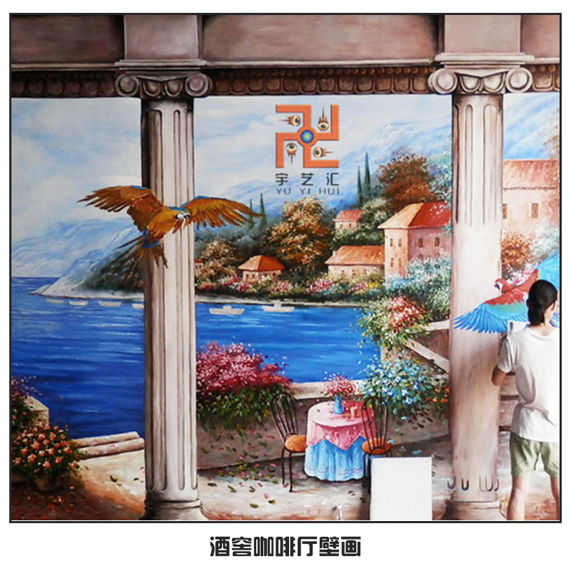 酒窖咖啡廳壁畫圖片/酒窖咖啡廳壁畫樣板圖 (3)