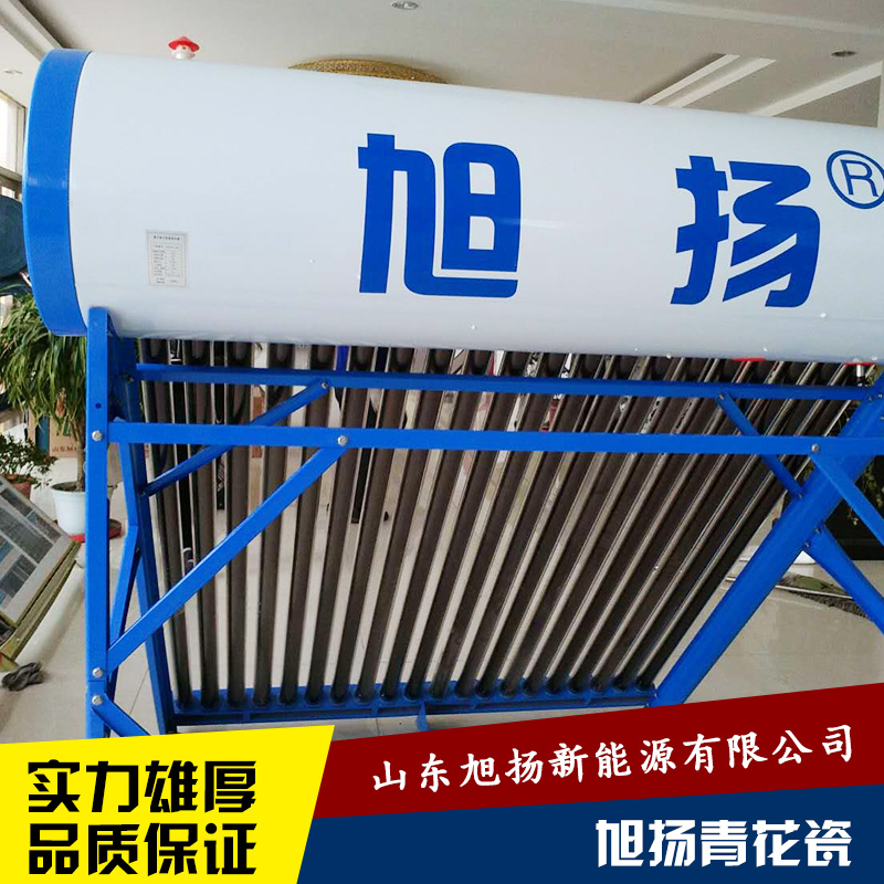 山東臨沂熱水器批發(fā) 家用太陽能批發(fā) 臨沂太陽能廠家