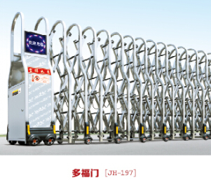 臺(tái)州電動(dòng)伸縮門工業(yè)大門高品質(zhì)低價(jià)圖片/臺(tái)州電動(dòng)伸縮門工業(yè)大門高品質(zhì)低價(jià)樣板圖 (4)