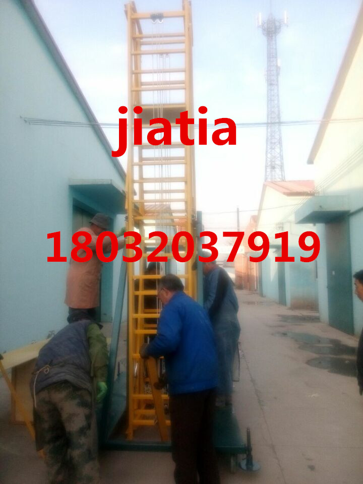 升降平臺圖片/升降平臺樣板圖 (4)