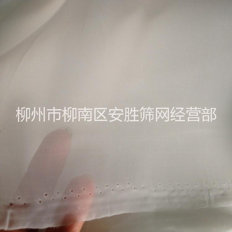 尼龍網(wǎng)圖片/尼龍網(wǎng)樣板圖 (3)